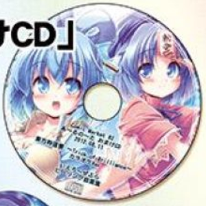 祈りの刃 (karaoke ver)