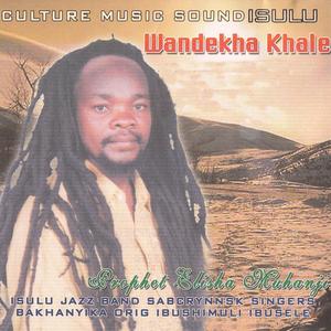 Elisha Nilikuja Nairobi