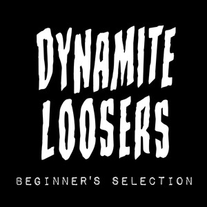 みちづれのメロディー