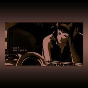 這讓我想起一些往事