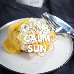 A Cup of Morning Vibes