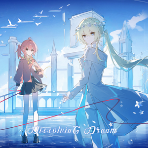 DissolvinG Dream ©123