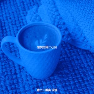 温和咖啡时间梦想