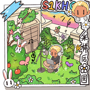 丘比特不小心射错了箭