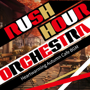 Amber Afternoon Refrains