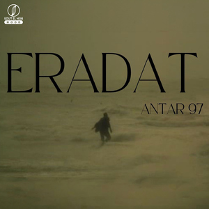 Eradat