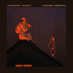 トゥ・ヤング Too Young