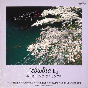 ロンドンデリーの歌