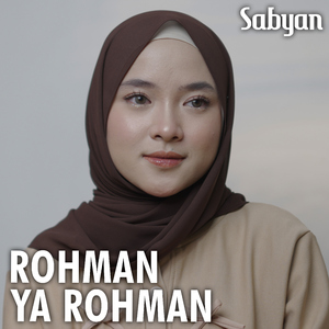 Rohman Ya Rohman