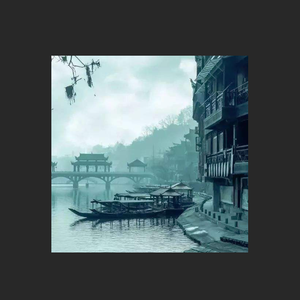 "烟雨楼"中国风 Type Beat