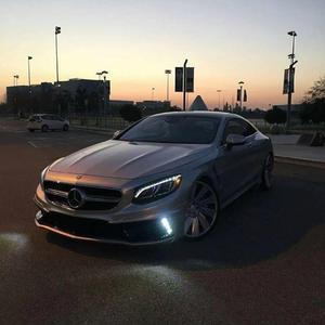 Дым мой круговорт