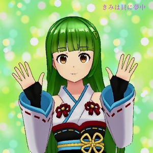 きみは貝に夢中