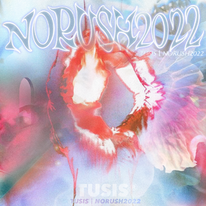 总在黑夜里胡思乱想 [prod.koi]