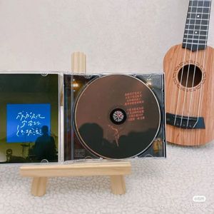 傻瓜不准难过《剪辑版》