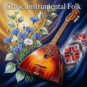 Wild Steppe Instrumental Melody