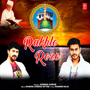 Rakhlo Roze