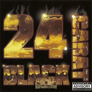 Waiting To Here From You