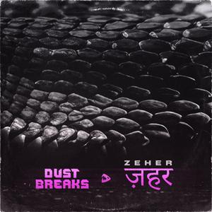 ZEHER
