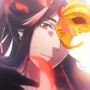 フリイジア（翻自 雨宮天）