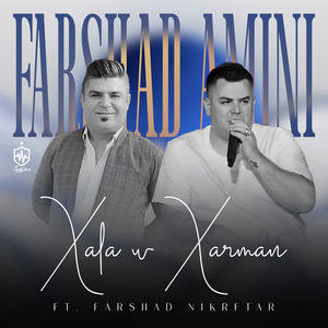 Xala w Xarman