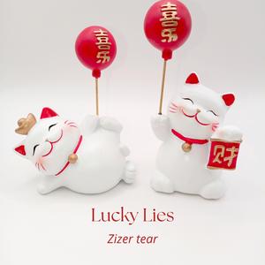 Lucky Lies