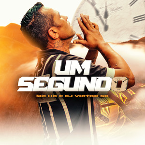 Um Segundo