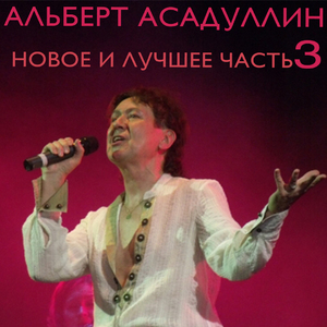 Орлята (Из к/ф "Красный хлеб")