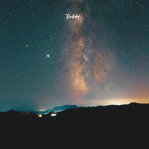 About Me (Radio Edit)