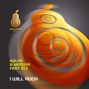 I Will Rock (Extended Original)