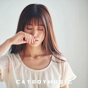 แค่เพื่อนใช่ไหม