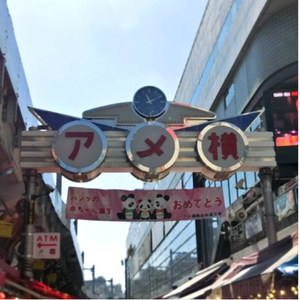 カラーズ☆スラッシュ - カラーズぱわーにおまかせろ！ (gum*y Bootleg Remix)