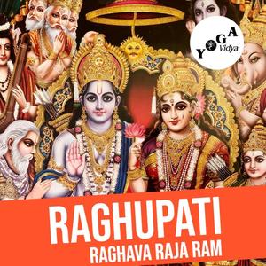 Raghupati