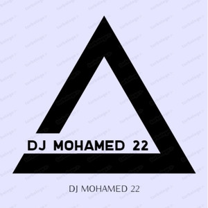 Aquecimento do Bumbum Tremendo (Remix)