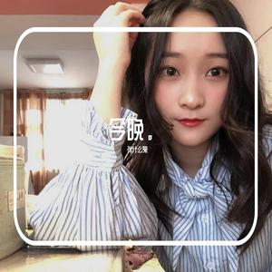 今晚你想念的人是不是我