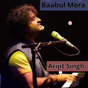 Baabul Mora