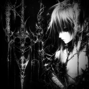 Uncertain
