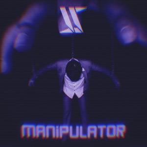 Manipulator