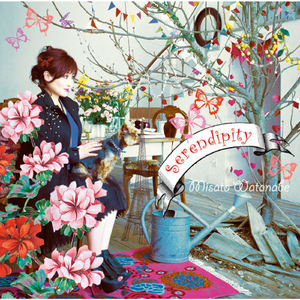 ロマンティック・ボヘミアン