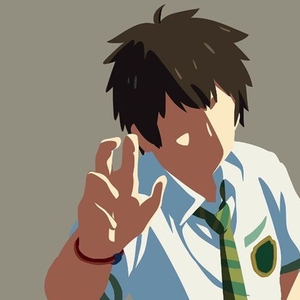 Your name (Dream lantern/Yumetourou but it's lofi) (feat. Major music)