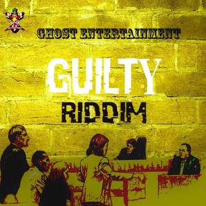 Gulity Riddim