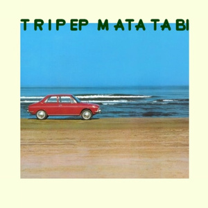 After Word (Arμ-2&matatabi)