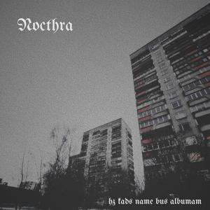 Boarder between Life and Death (Demo tapes)