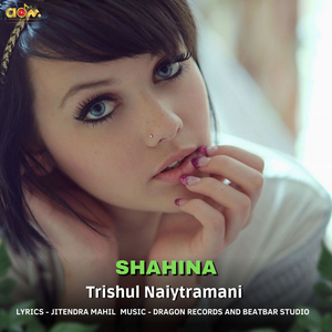 Shahina