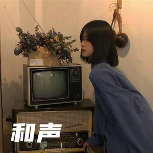 EA7啦啦啦啦(咚鼓新版)