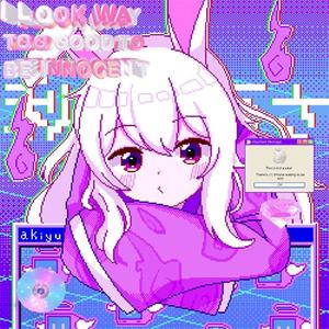 盛夏派对 Beat 88