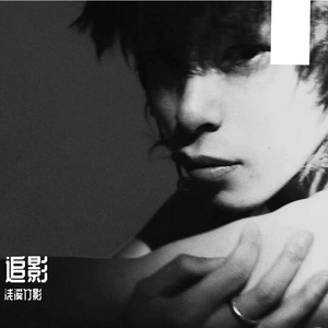 （纯音乐睡眠工作学习版）-12