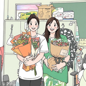花开信笺