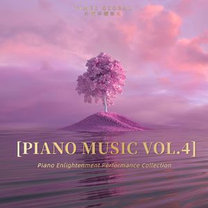 我想我是海 (录音室)