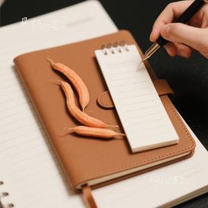 粉丝记事本 (Cover 徐誉滕)