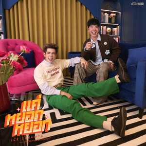 แค่หยอกหยอก (feat. PIDE)